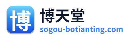 博天堂